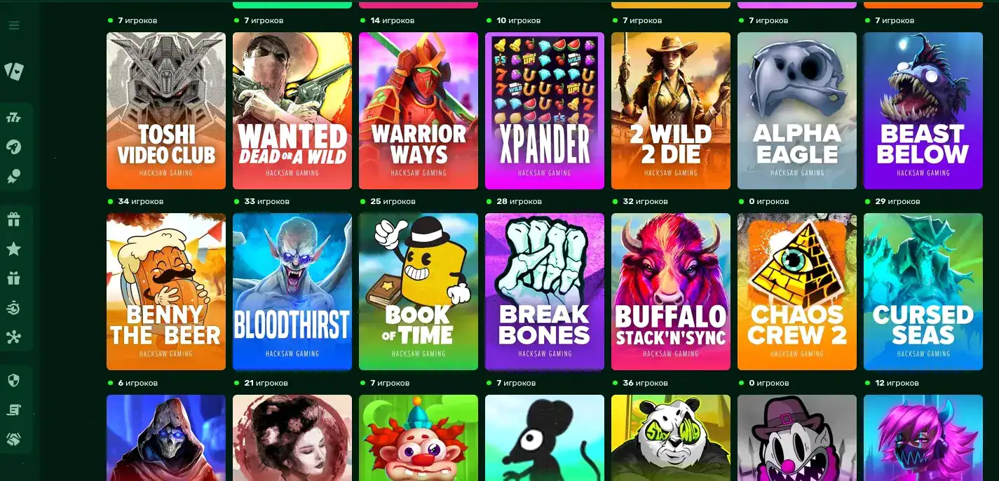Maxslots casino бонусы